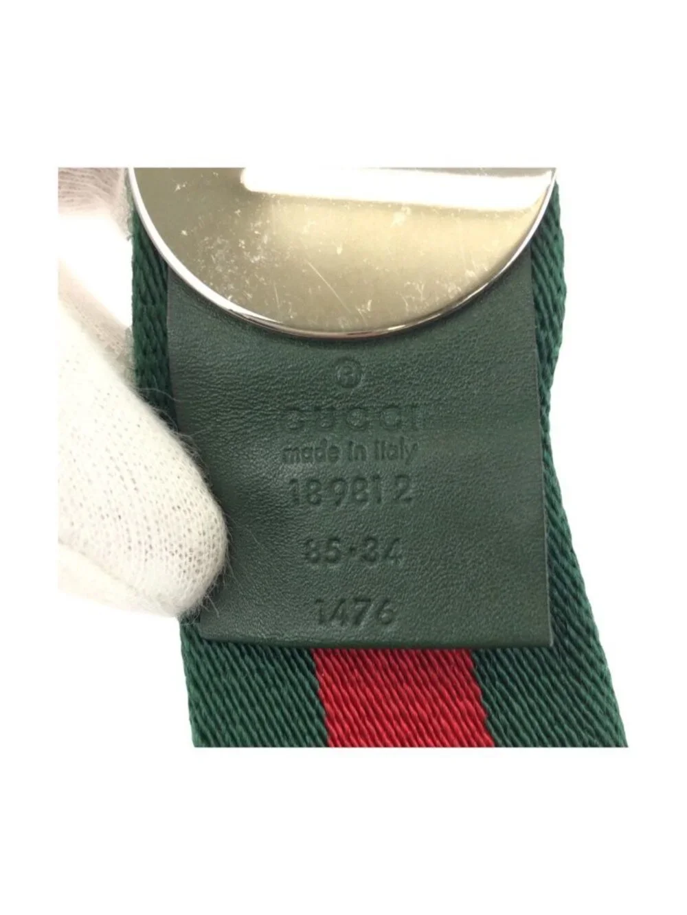 Gucci Sherry Line 85 Green Red Silver Cotton Leather Belt